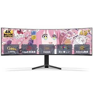ゲーミングモニター 液晶ディスプレイ 49型 曲面モニター 超薄型 178広視野角 144Hz PS4 PS5 switch 湾曲率1500R 湾曲モニター デュアルスピーカー
