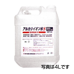 送料無料SYKアルカリイオン水S洗浄剤18LS-2664　代引き不可商品 K