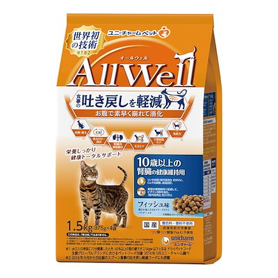 他サイト： [吐き戻し軽減] All Well(オールウェル) キャットフード ドライ [10歳以上の腎臓の健康維持用] フィッシュ 1.5kg【国産】の商品画像