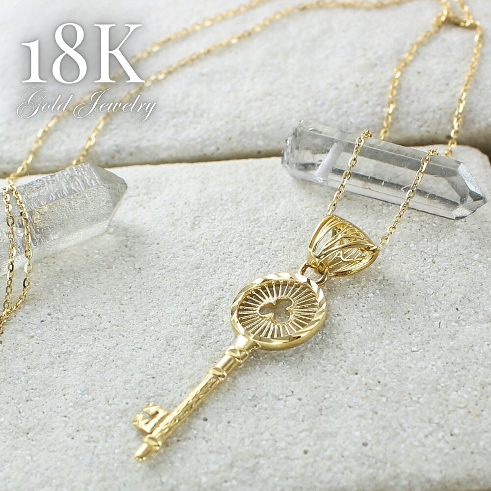 K18 18金 ネックレス レディース ゴールド 鍵 フィリグリー チェーンネックレス シンプル ペンダント ギフト プレゼント 女性 妻 母 誕生日 結婚記念日 高級感 上品 華奢 ランキング お祝