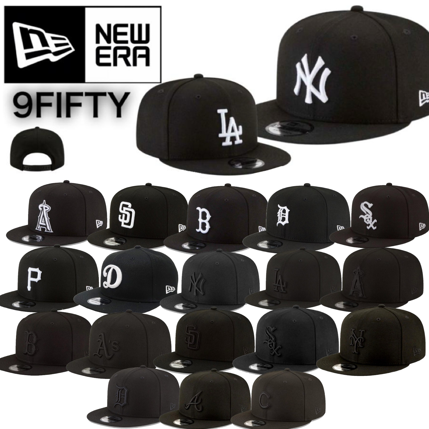 ニューエラ NEWERA キャップ 帽子 9FIFTY ヤンキー　LA ドジャース パドレス 950 ワンサイズ MLB 黒 スナップバック メジャーリーグ 男女 NEWERA 9FIFTY CAP