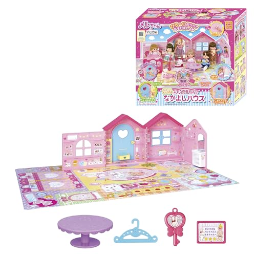 パイロットコーポレーション(PILOT CORPORATION)　メルちゃん おせわパーツ ひろ～いおへやのみんなであそぼ！なかよしハウス