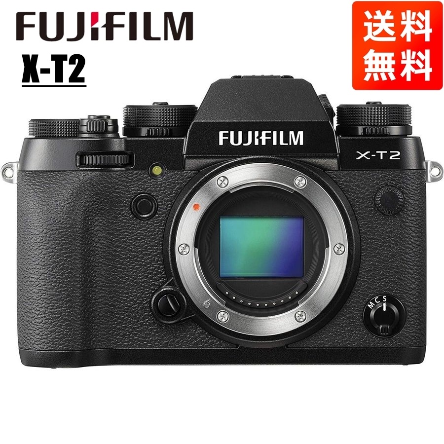 中古】ソニー SONY α7 II ボディ SDカード付き ミラーレス一眼カメラ