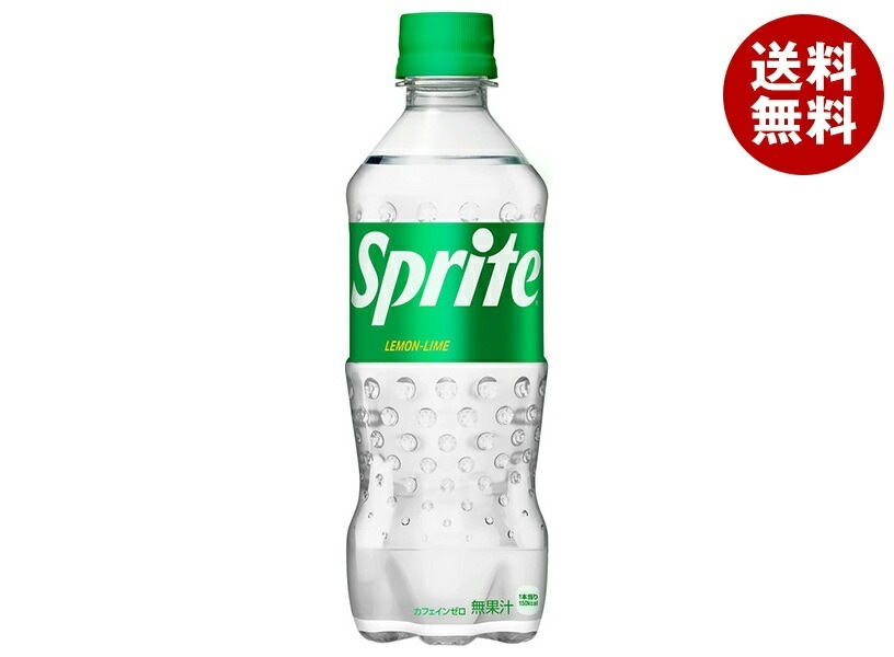 コカコーラ スプライト 470mlPET×24本入×(2ケース)