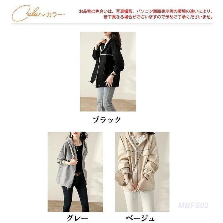 パーカー ジップアップパーカー レディース 長袖 前開き フード付き トップス アウター 無地 カジュアル ゆったり シンプル エレガント 上品 春秋