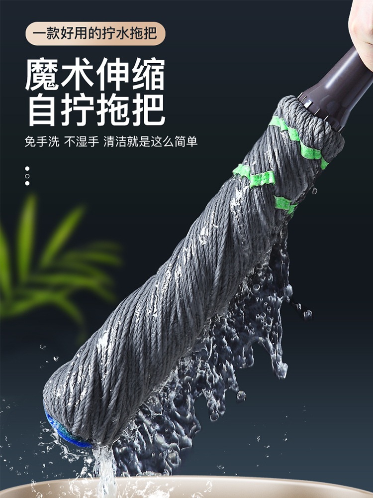 61k3家庭用モップ手洗い不要20本自動ねじり水回転モップレイジーモップフロアモップ