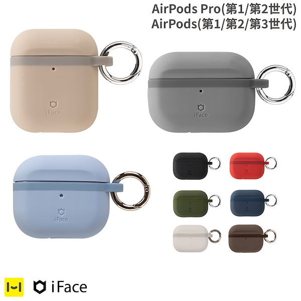 Qoo10] アイフェイス AirPods Pro ケース 韓国 シ