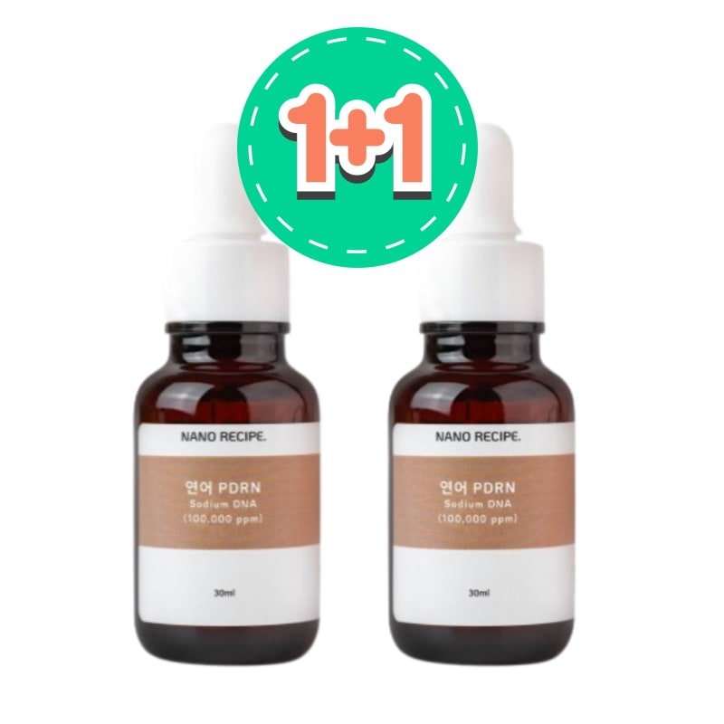 アクセーヌ フューチャーサイクルクリーミーセラム＆ 全身は保湿