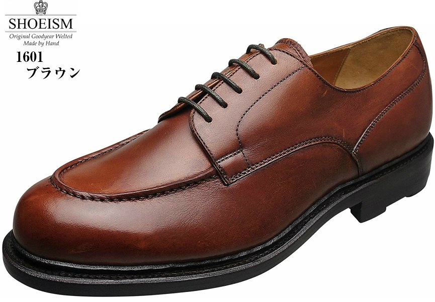 SHOEISM (シューイズム)1601 本革 外羽Uチップドレストラッド ビジネスシューズ メンズ 足馴染みが良い上質な革を使用 就活 結婚式 お葬式