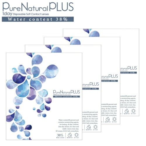 【4箱】ピュアナチュラル プラス 38% 低含水 Pure Natural PLUS 30枚入 4箱 1日使い捨て コンタクトレンズ