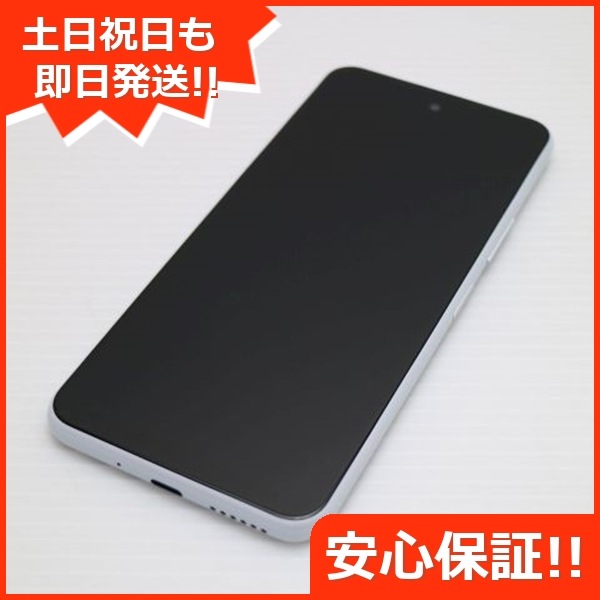 新品同様 Y!mobile Libero 5G II A103ZT ホワイト スマホ 白ロム 中古 土日祝発送OK 78
