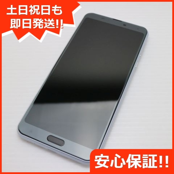 新品同様 SHV46 ホワイト スマホ 78 8,760円