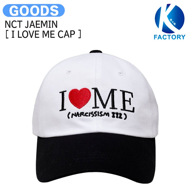 国内発送 NCT JAEMIN [ I LOVE ME CAP ] NARCISSISM: JAEMIN 1st PHOTO EXIHIBITION MD / 公式グッズ / 予約商品