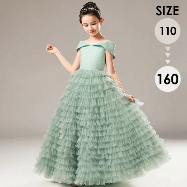 ドレス 子供 ピアノ 発表会 ピアノ発表会 中学生 ワンピース 女の子 ロングドレス 結婚式 ジュニア ピアノ発表会ドレス パーティードレス イブニングドレス ロング キッズ オフショルダー 半袖 袖