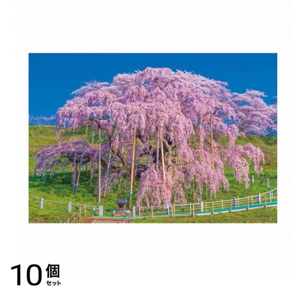やのまん300ピースジグソーパズル 03-949 爛漫と咲く三春瀧櫻(福島) 26× 38cm 10個セット