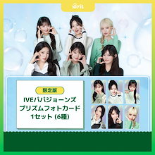 ご確認用 BTS 韓国製作者 メモ帳②⭐︎⭐︎ オール 防弾少年団(BTS) - BTS メモ帳大 韓国製作者様➀～➈ BTS オール