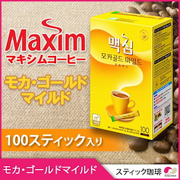 Qoo10 マキシム アイスコーヒーのおすすめ商品リスト Qランキング順