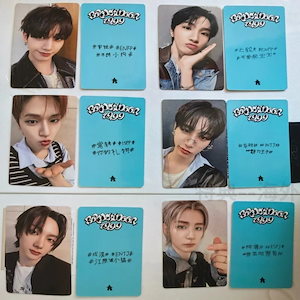 boynextdoor 一直娯