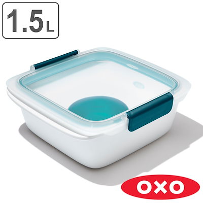 OXO 保存容器 1.5L プレップ&ゴー サラダコンテナ オク...のサムネイル