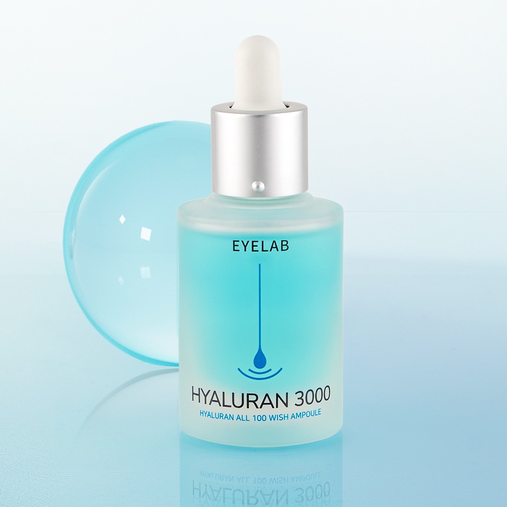 凝縮ヒアルロン酸水分アンプル30ml(乾いた肌/保湿/低分子)+ マスクパックをプレゼント