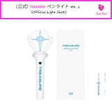 Qoo10] SEVENTEEN THE8 ミンハオ