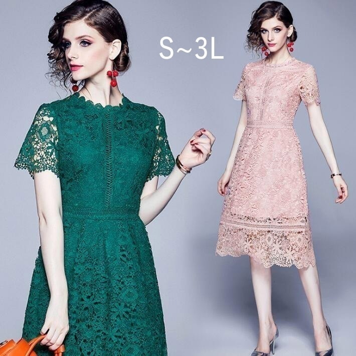レースワンピース　ワンピース　ロングワンピース レース　総レース　透け感 　ロング　 膝下丈 ミモレ丈 フレア Aライン　大きいサイズ 二次会 披露宴 パーティー 結婚式　ドレス　春　夏　秋　 S今日