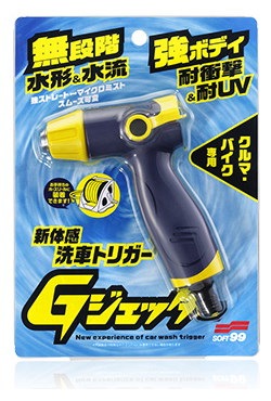 他サイト： ソフト99 Gジェッター 04199の商品画像