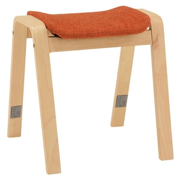 (2個セット) オットマン 約幅43.5×奥行43.5×高さ45.5cm ナチュラル×オレンジ スタッキング スツール リビング ダイニング