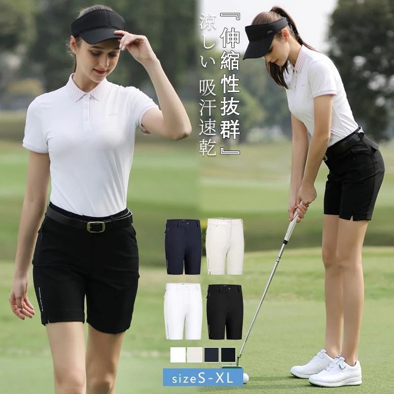 在庫ありゴルフショートパンツ レディース ゴルフウェア ストレッチ生地 レディース ゴルフハーフパンツ ゴルフパンツ 半ズボン ハーフパンツ 無地 定番