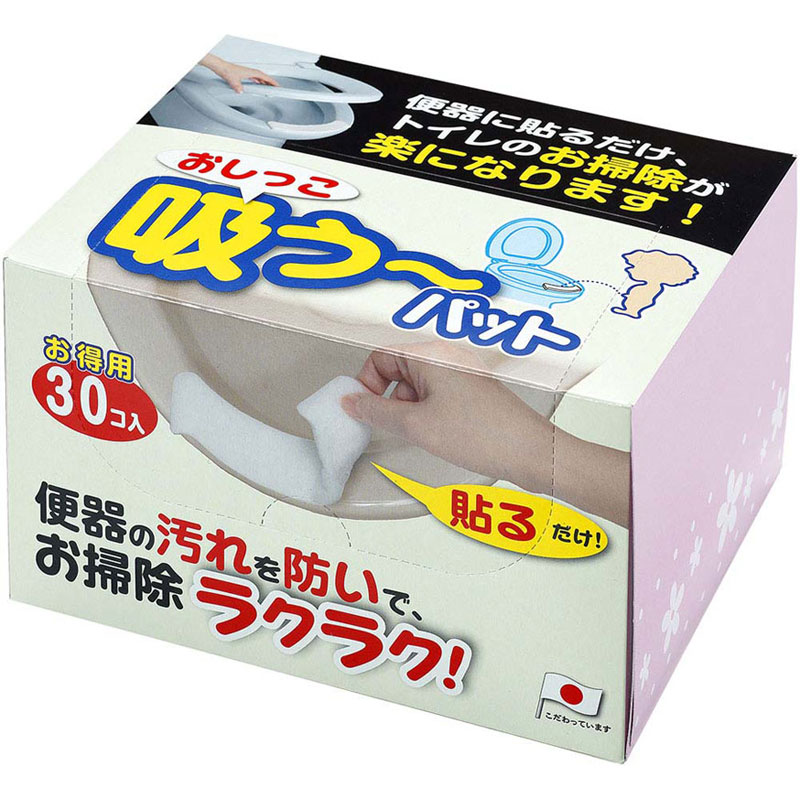 【ロット販売：入り数5】 SANKO(サンコー) 227013 オシッコスウパット 30コ ボディーケア グッズ その他 (ae92) 5,643円