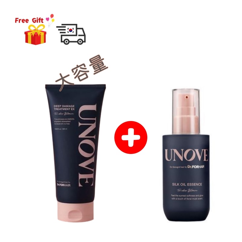 ディープダメージヘアトリートメント 320ml+シルクオイルヘアエッセンス70ml ンダーブルームの香りアーノブディープダメージヘアトリートメント