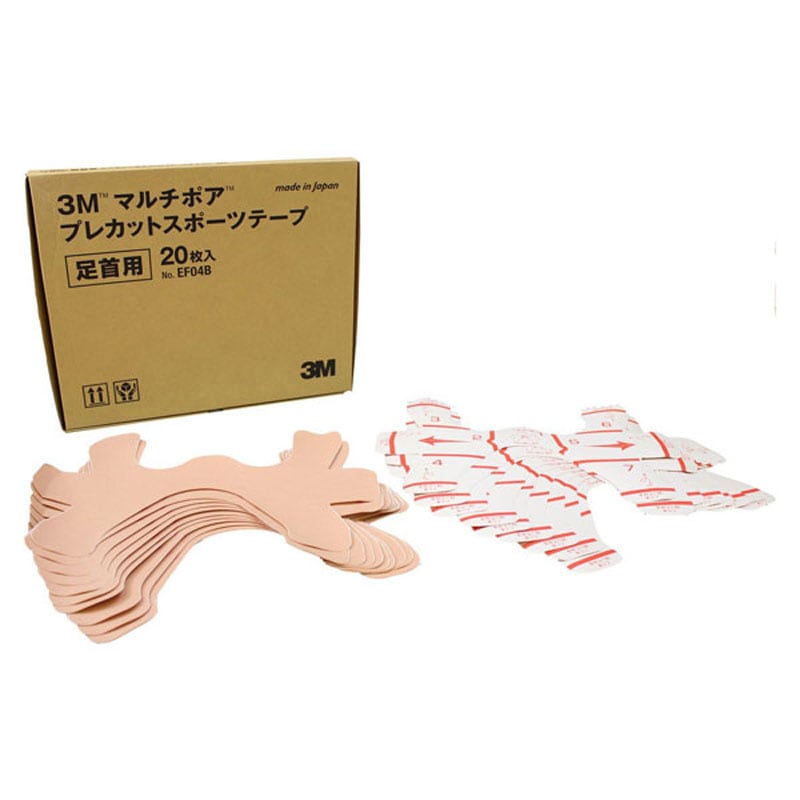 【ロット販売：入り数5】 3M(スリーエム) マルチポアアプリカットスポーツテープアシク ボディーケア テーピング (ef04b)