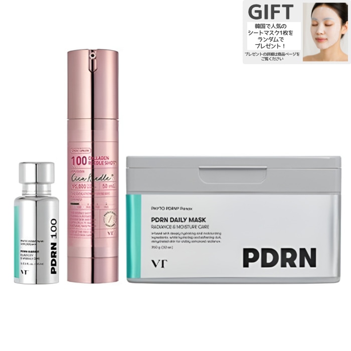 コラーゲン ニードルショット×PDRN スペシャルケア 3点セット (ニードルショット100 50ml＋PDRNエッセンス30ml＋PDRNマスク30枚）