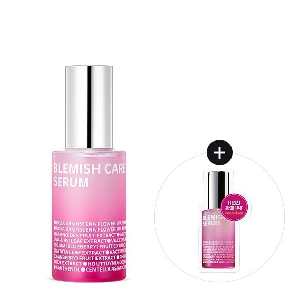 ブレミッシュ ケアアップ セラム(ジャプティセラム) 35ml+ジャプティセラム 1ml