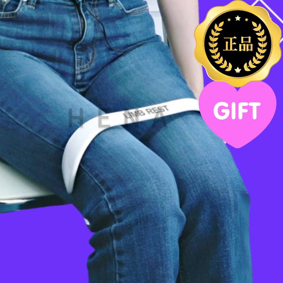 リムレスト 姿勢矯正器 足組み 矯正 O脚 骨盤サポート