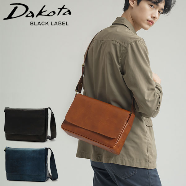 限定キーホルダー付 ショルダーバッグ メンズ レディース 斜めがけバッグ 大人 上品 小さめ 革 本革 レザー 馬革 B5 バッグ かっこいい 斜めがけ ブランド ホースト3 1623805