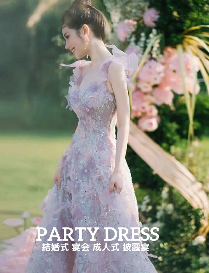 高評価多数高級感 レディースドレス 宴会 パーティードレス ピンク 姫系 aライン レース 上品 きれいめ ピンク スウィート 花 キャミソール 成人式 音楽会 演奏会 成人式 誕生日 プレゼント イ