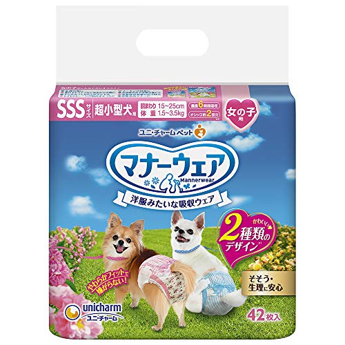 マナーウェア 犬用 おむつ 女の子用 SSSサイズ 超小型犬用 ピンクリボン 青リボン 504枚 （