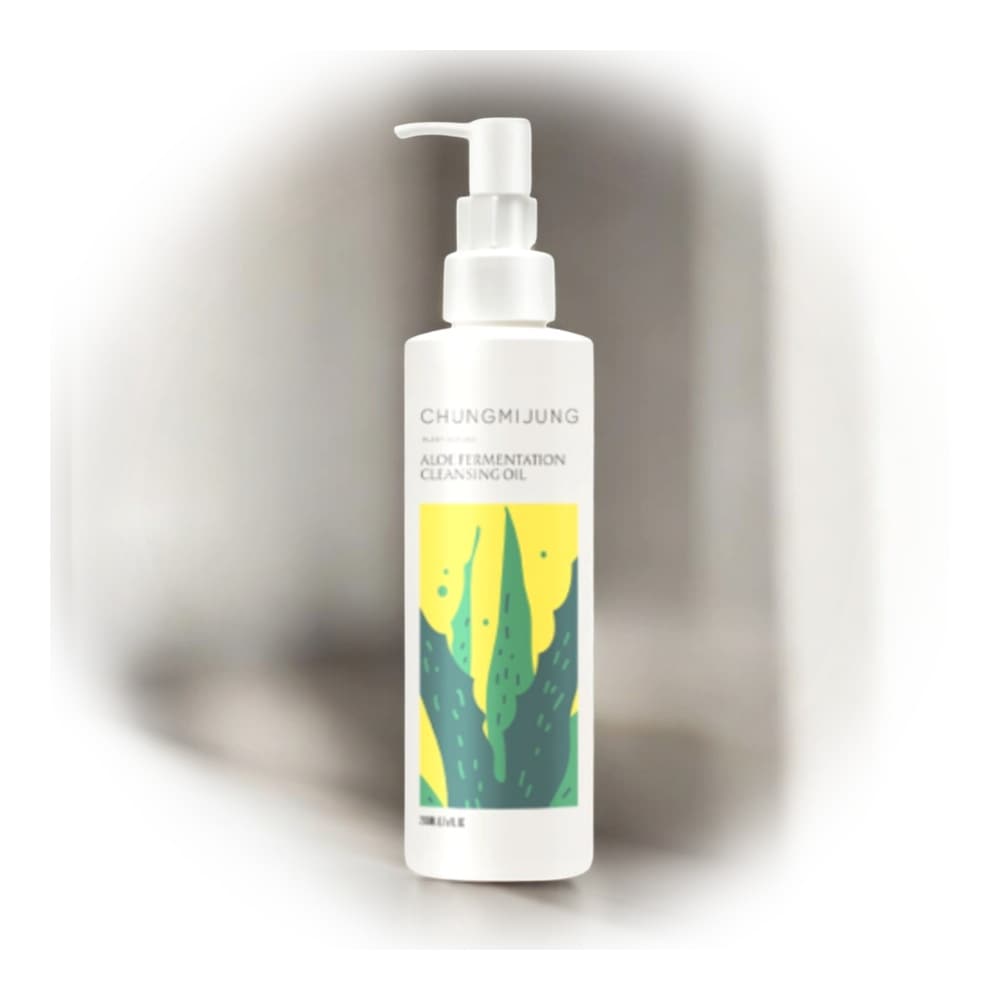 クレンジングオイル (BDIH認証) [毛穴ケア+角質ケア+保湿]