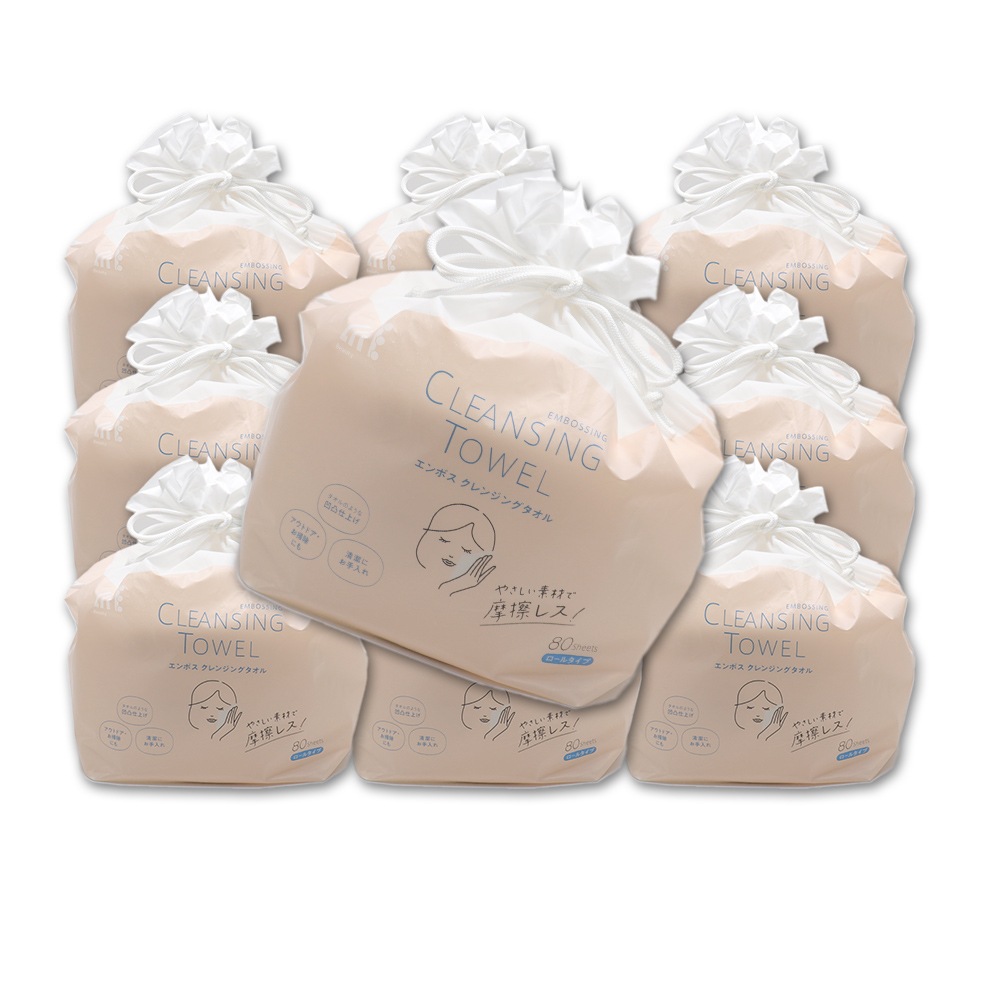 エンボス クレンジングタオル ロールタイプ フェイシャルタオル 800シート（80シート 10個） 使い捨て 洗顔 保湿 アウトドア お掃除