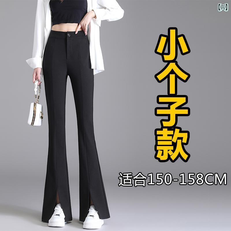 レディース カジュアル パンツ 秋冬 ベルベット 厚手 黒 ハイウエスト スリム スリット フレア 付いている ワイド レッグ スーツ