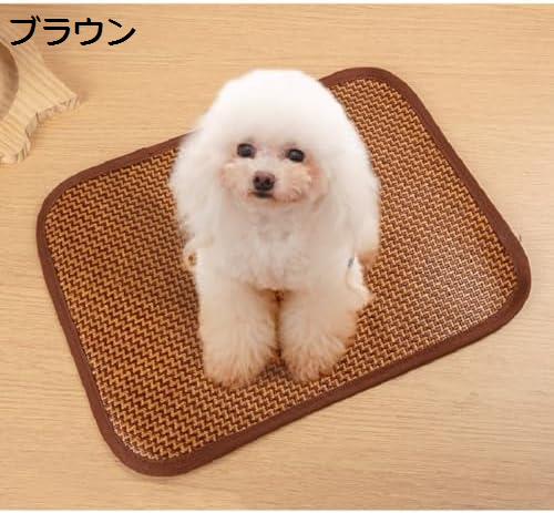 ござ ペット マット ペットベッド スクエア型 洗える 小中大型犬用 クッション ベッド 犬猫兼用 クッション 柔らか ベッド 寝床 クールベッド 猫 ペット ブラウン 犬 犬用品 ベッド ペットハウ