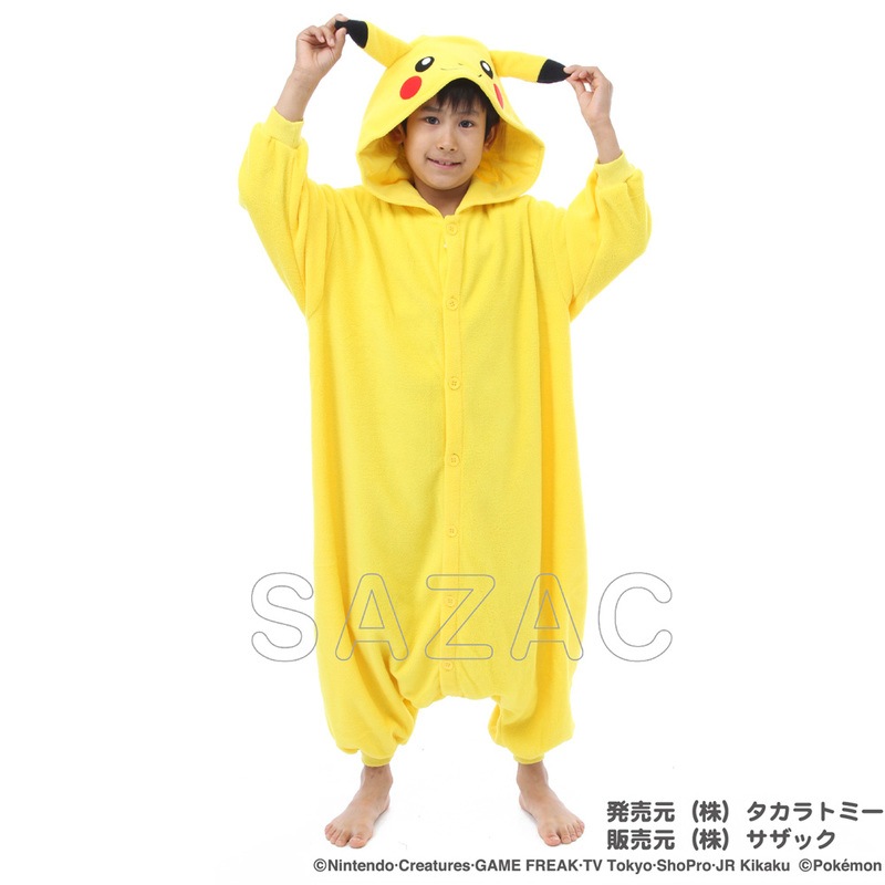 コスプレ 仮装 SAZAC(サザック) フリース着ぐるみ ポケモン ピカチュウ 子供用 110 【 コスプレ 衣装 ハロウィン 仮装 コスチューム 子供 アニメ 可愛い キッズ 着ぐるみ パジャマ ポ