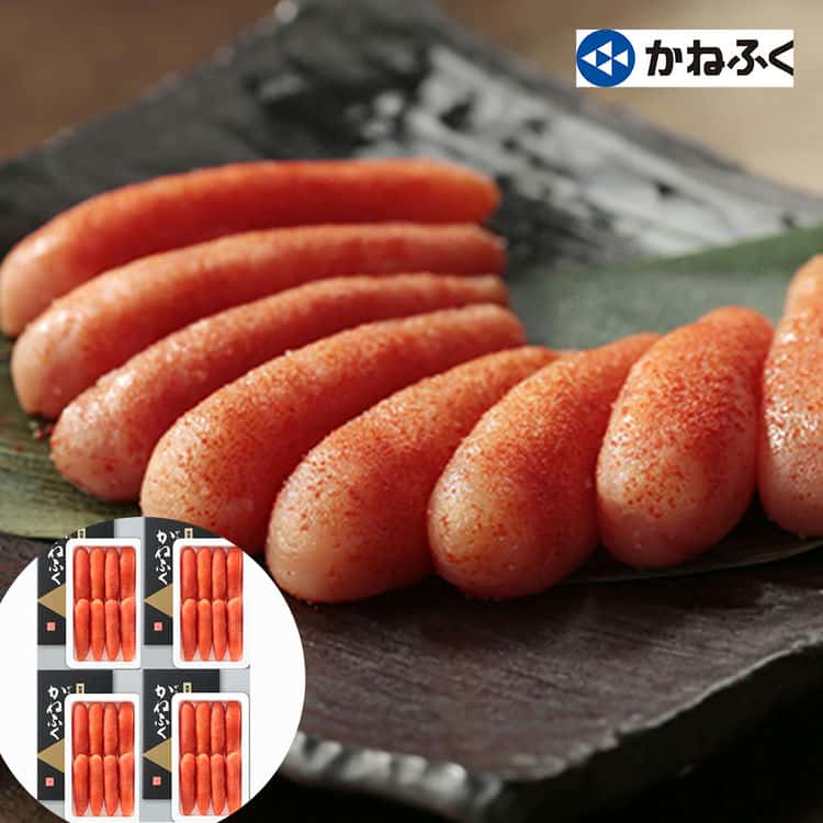 かねふく 無着色 辛子明太子 450g4 離島は配送不可 2680004 お歳暮 お中元 お土産 ご進物 ギフト 贈り物に最適