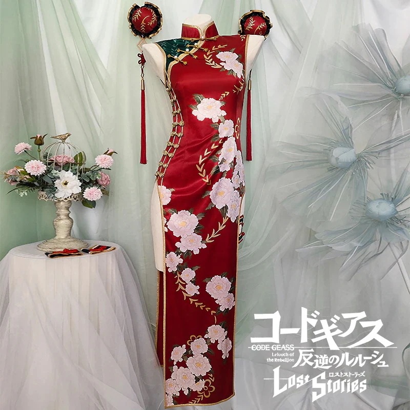 コードギアス 反逆のルルーシュ コスプレ衣装 チャイナドレス コスチューム ハロウィン 変装 仮装期間限定30％