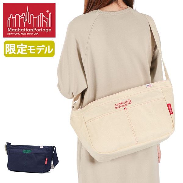 日本正規品 ショルダーバッグ レディース メンズ 斜めがけバッグ A4 大きめ 撥水 コットン 数量限定 Canvas Lite GAZETTE CROSSBODY BAG MP2497CVL25