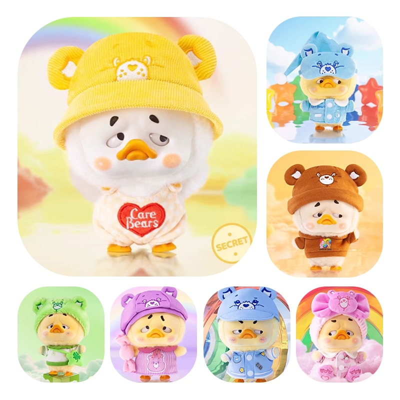 【公式正規品】カラフルダック ぬいぐるみ キーホルダー ブラインドボックス 「うるさいダック」「働きたくないダック」 バッグチャーム ギフトにも