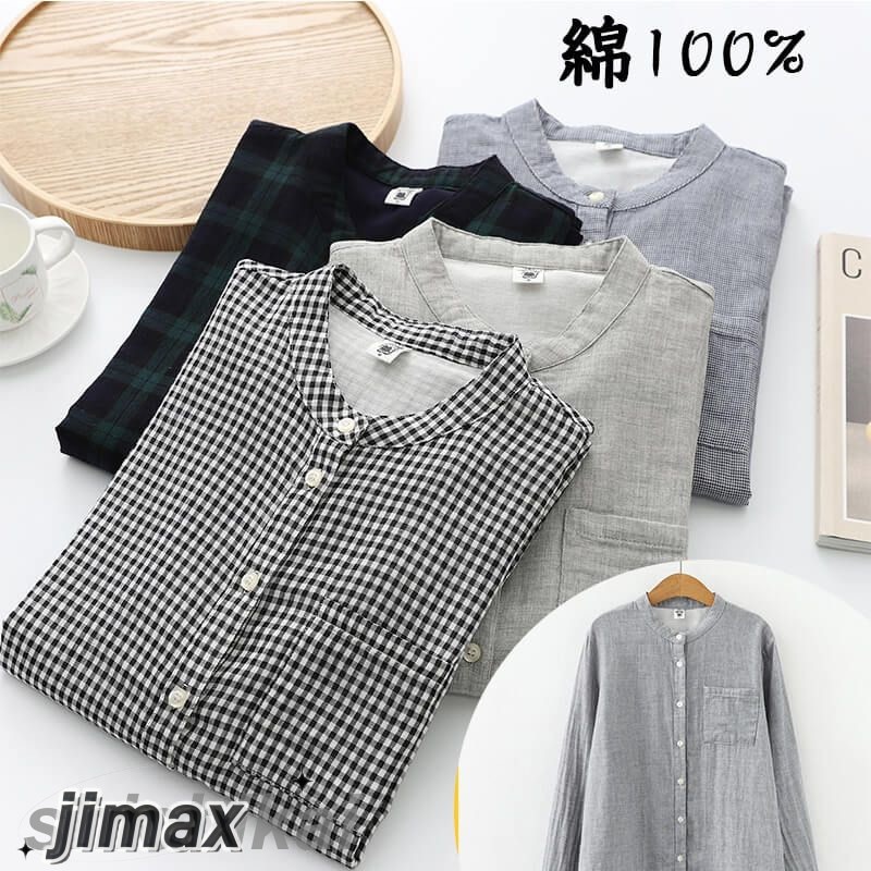 シャツ ブラウス レディース トップス 長袖 綿100％ スーツ インナー オフィス ビジネス 事務服 制服 白 チェック 無地 ゆったり ガーゼ 立ち襟 無地チェック柄 シンプル カジュアル ホワイ