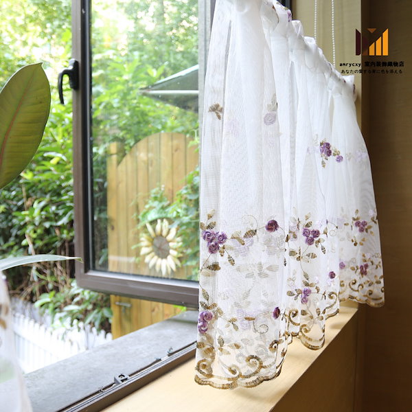 Qoo10] カフェカーテン 花柄 刺繍 かわいい 春