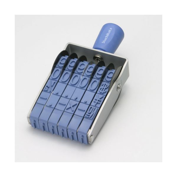 (まとめ) シヤチハタ 印鑑ブラシ CB-A11セット（10個） 〔×5セット〕 まとめ） シヤチハタ 印鑑ブラシ CB-A11セット（10個） 〔×2セット〕